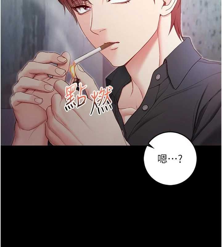 第14话-在男友面前非礼女友