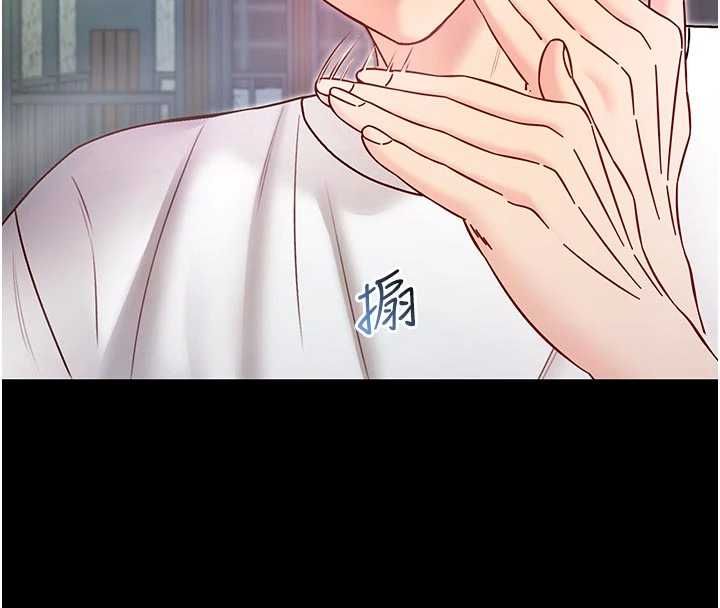 第14话-在男友面前非礼女友