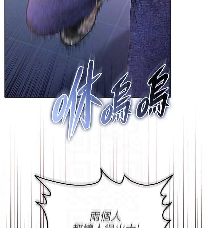 第14话-在男友面前非礼女友