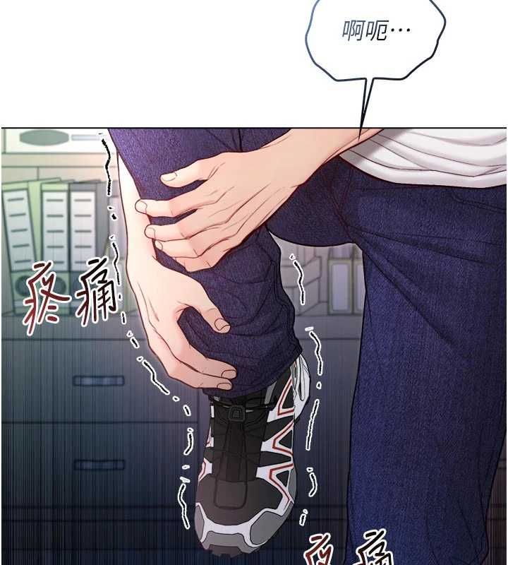 第14话-在男友面前非礼女友