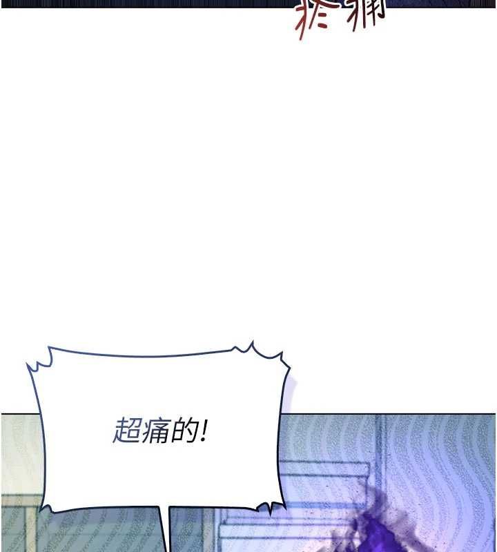 第14话-在男友面前非礼女友