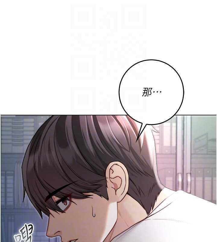 第14话-在男友面前非礼女友