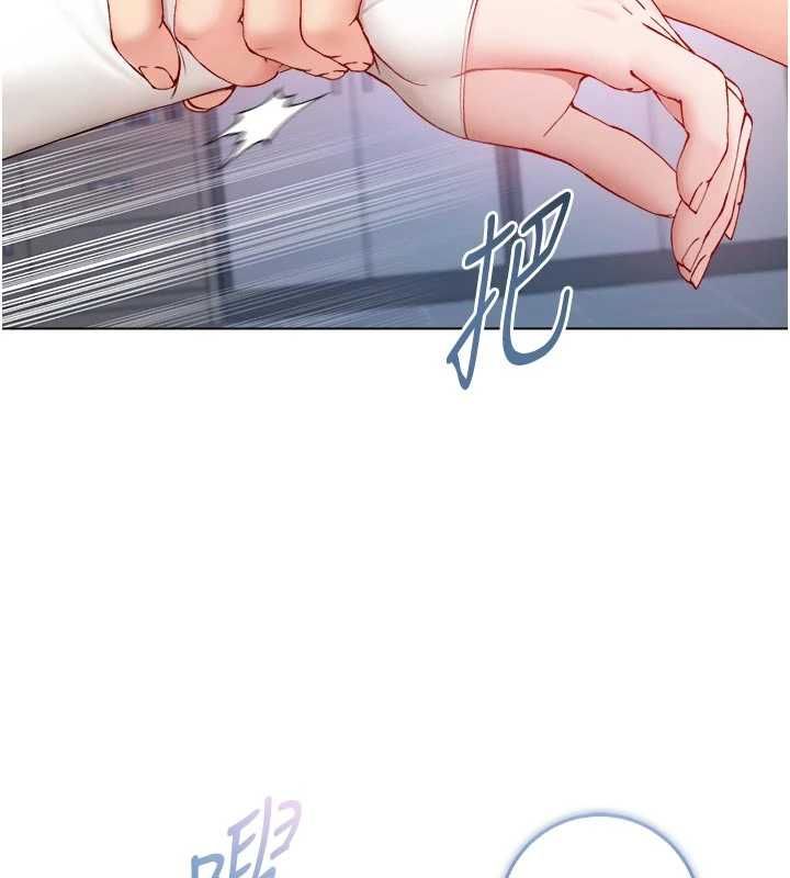 第14话-在男友面前非礼女友