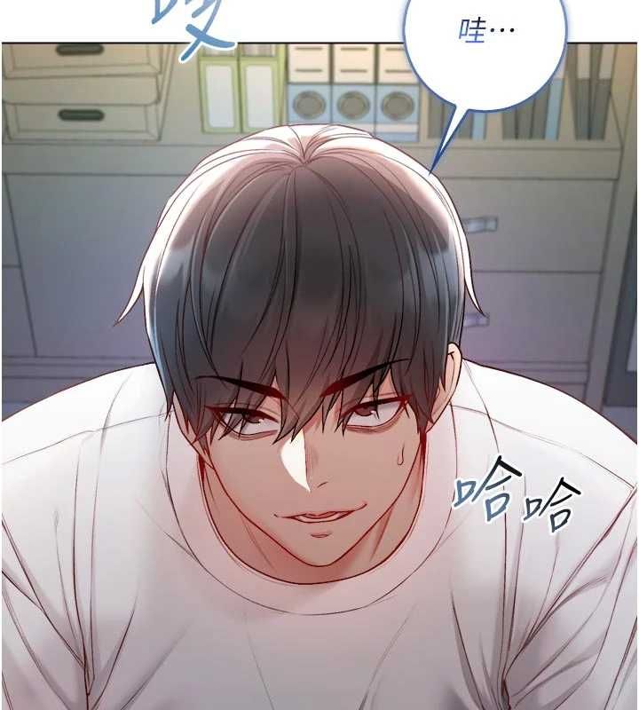 第14话-在男友面前非礼女友