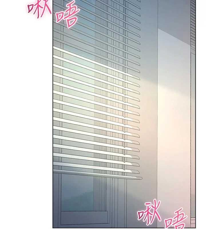 第14话-在男友面前非礼女友
