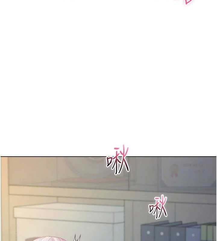 第14话-在男友面前非礼女友
