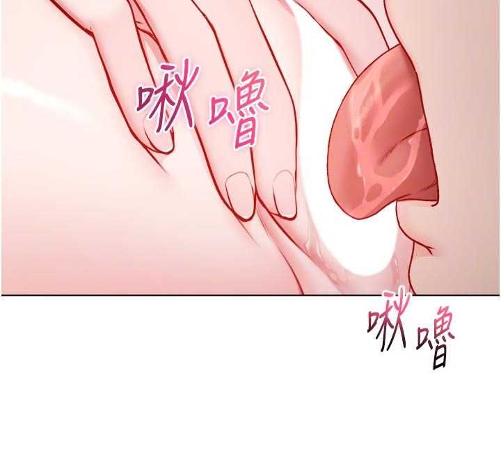 第14话-在男友面前非礼女友