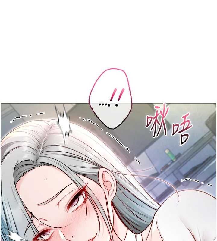 第14话-在男友面前非礼女友