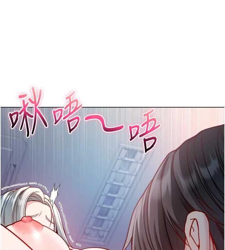第14话-在男友面前非礼女友