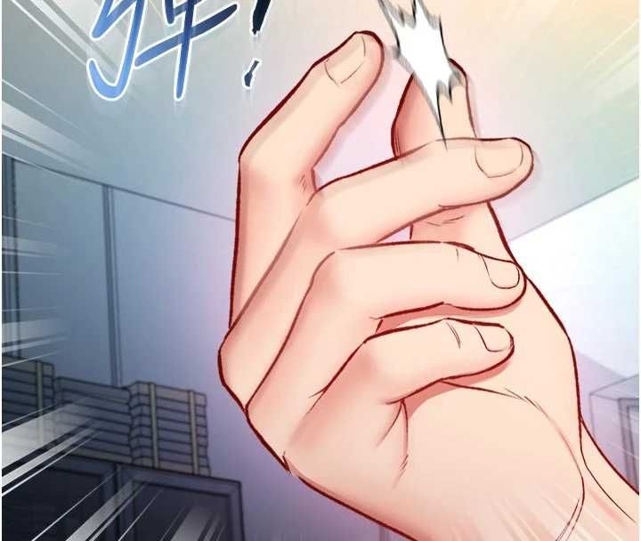 第14话-在男友面前非礼女友