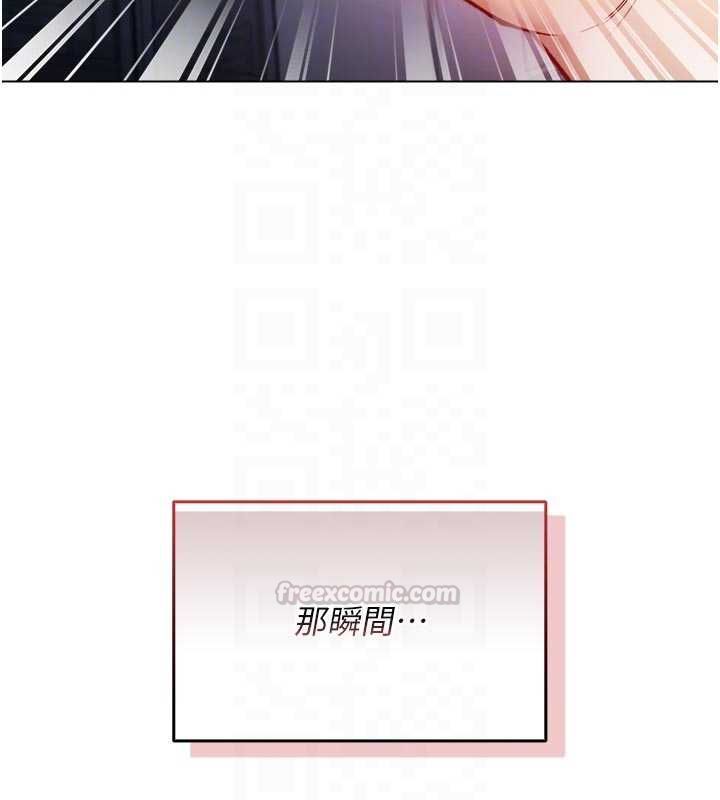 第14话-在男友面前非礼女友
