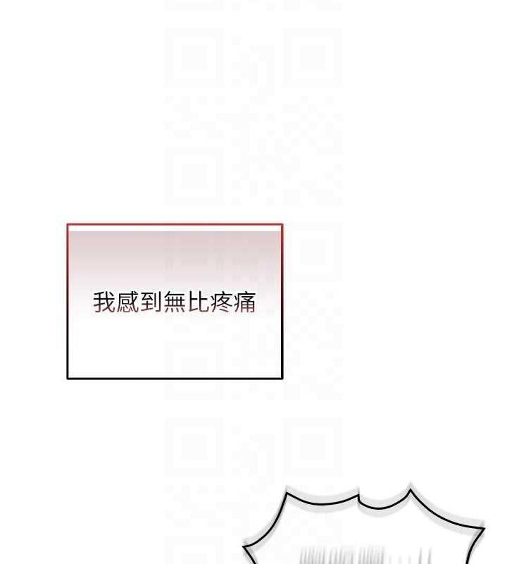 第14话-在男友面前非礼女友