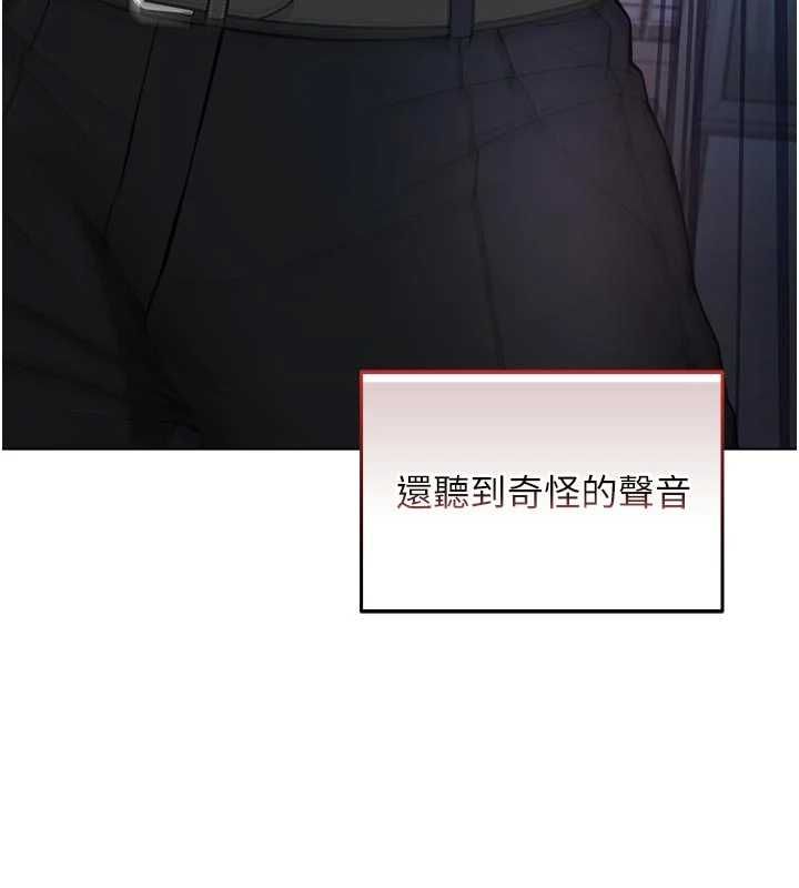 第14话-在男友面前非礼女友
