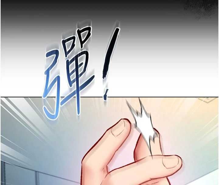 第14话-在男友面前非礼女友