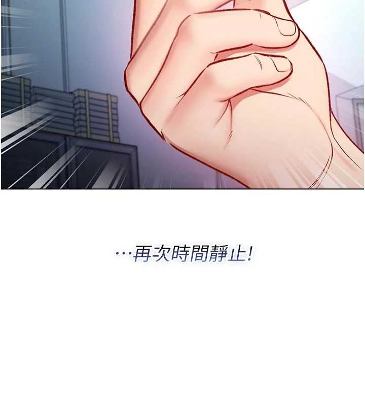 第14话-在男友面前非礼女友