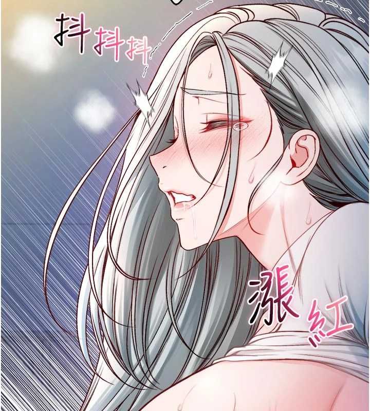 第14话-在男友面前非礼女友