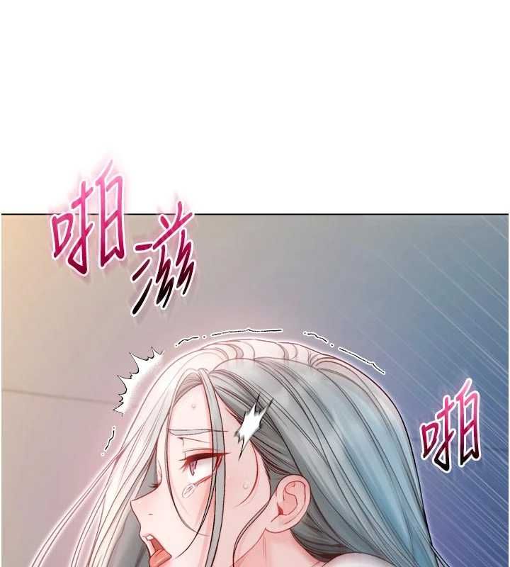 第14话-在男友面前非礼女友