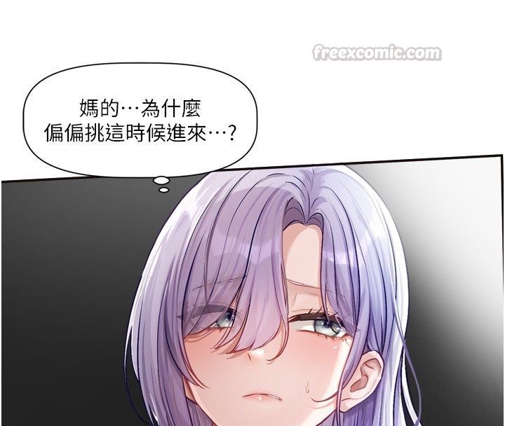 第2话-火热的更衣室