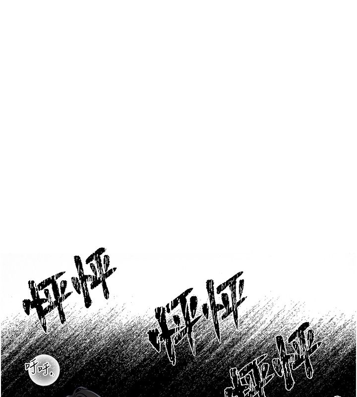 第2话-火热的更衣室
