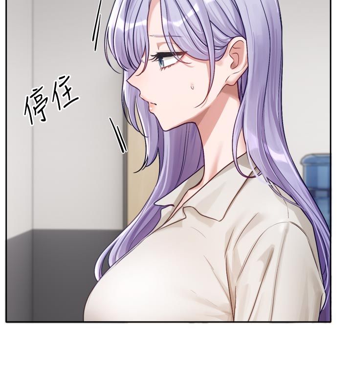 第2话-火热的更衣室