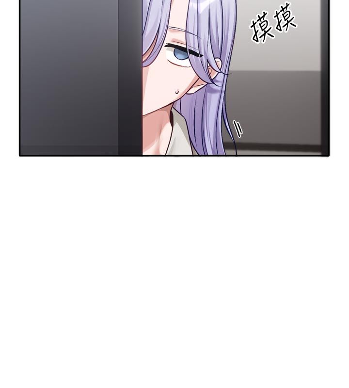 第2话-火热的更衣室
