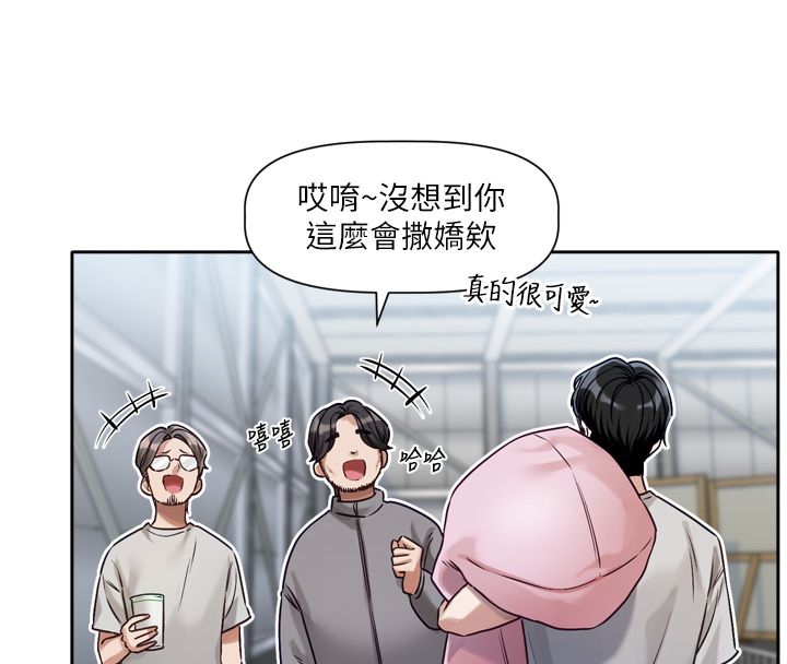 第2话-火热的更衣室