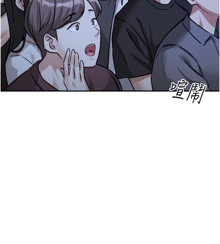 第2话-火热的更衣室