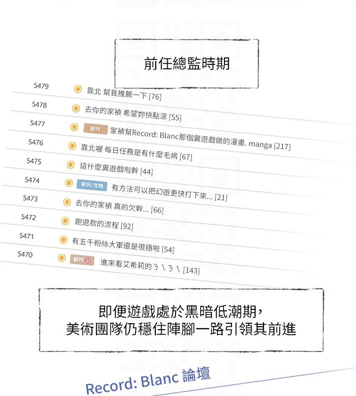 第3话-要来我房间喝一杯吗?