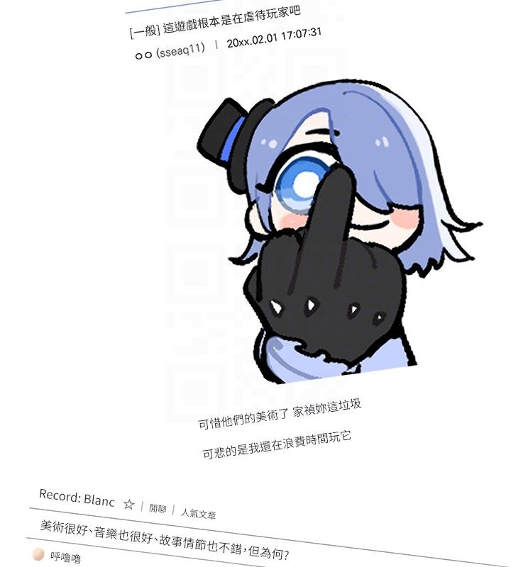 第3话-要来我房间喝一杯吗?