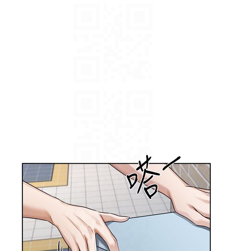 第3话-要来我房间喝一杯吗?