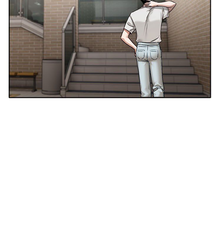 第3话-要来我房间喝一杯吗?