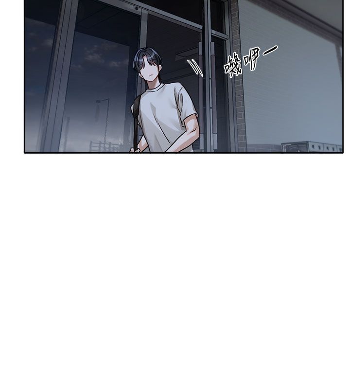 第3话-要来我房间喝一杯吗?