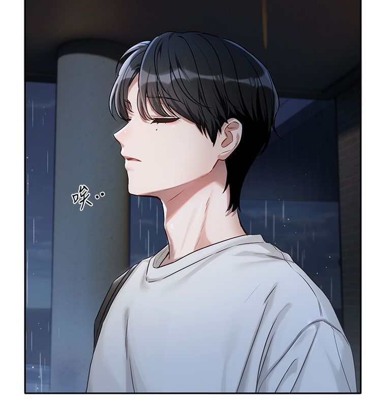 第3话-要来我房间喝一杯吗?