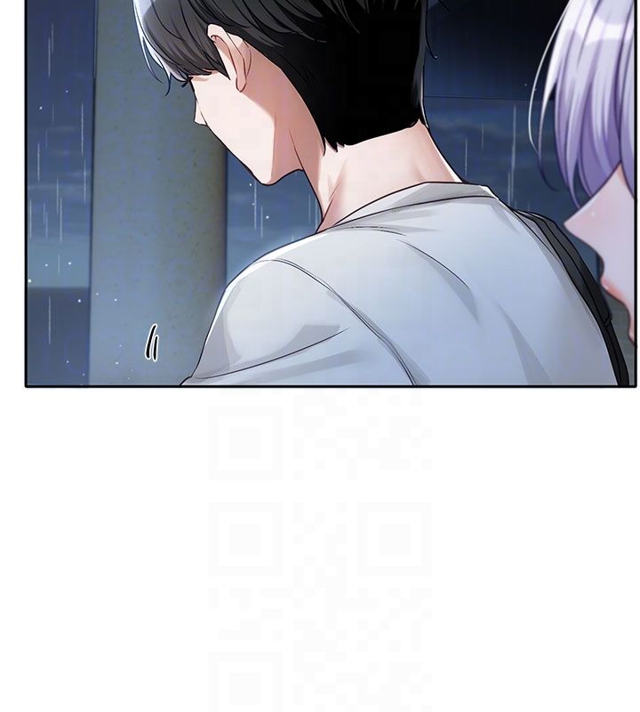 第3话-要来我房间喝一杯吗?