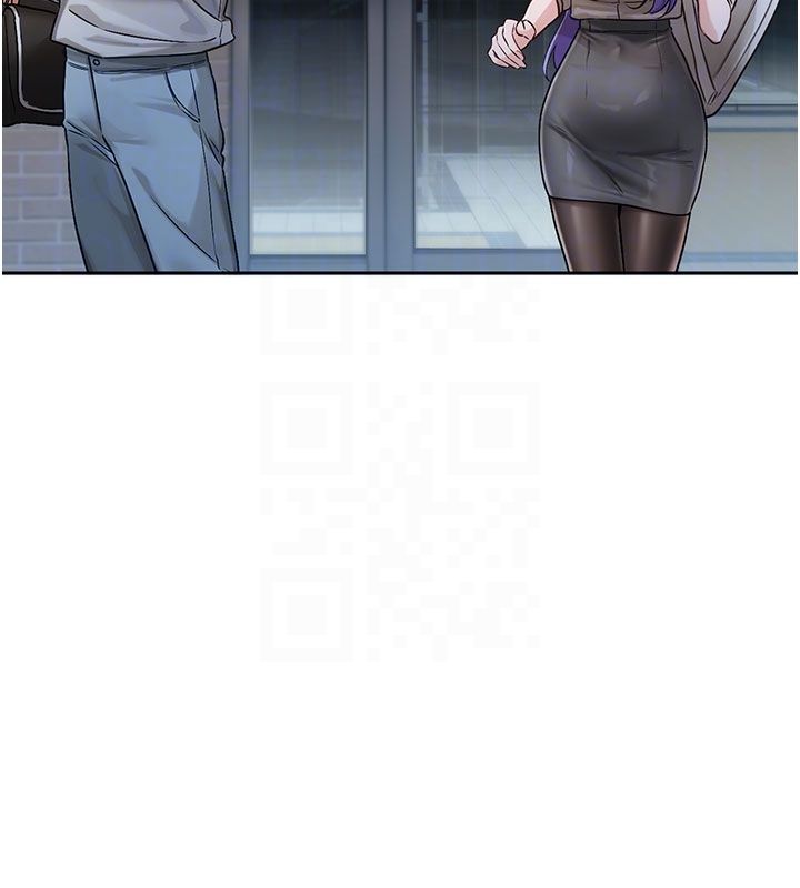 第3话-要来我房间喝一杯吗?