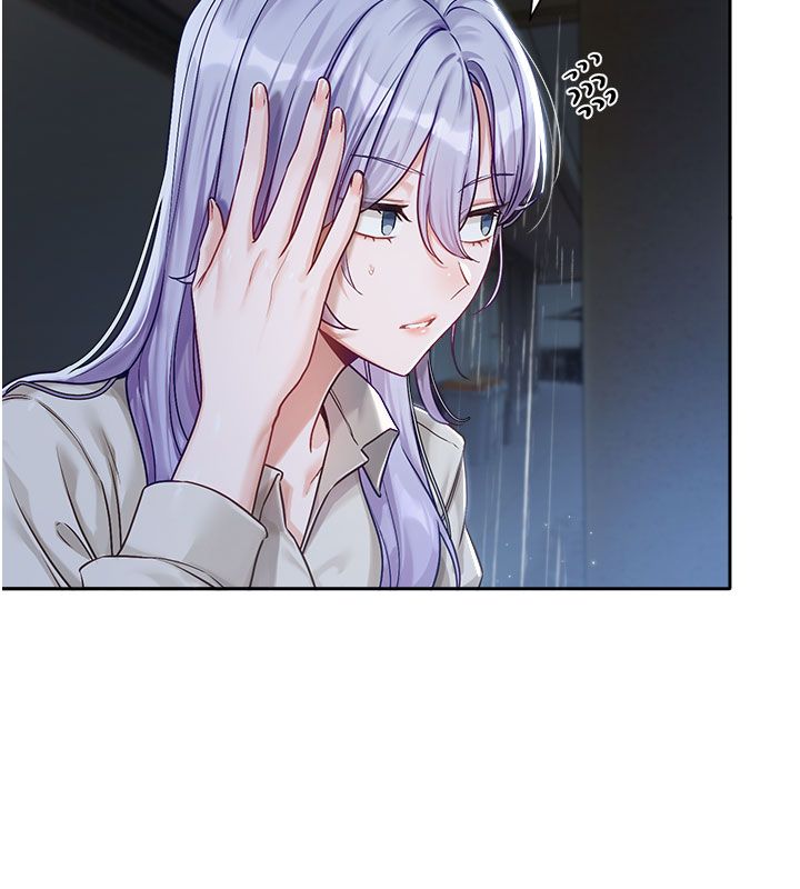 第3话-要来我房间喝一杯吗?
