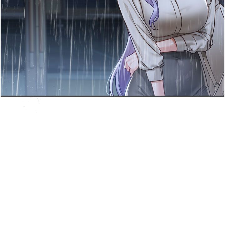 第3话-要来我房间喝一杯吗?