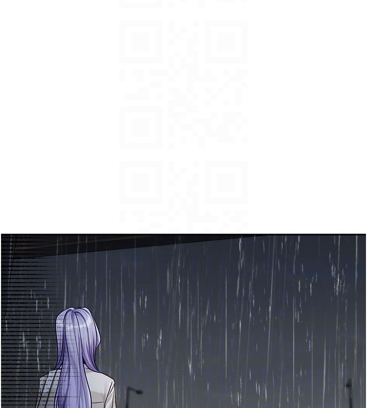 第3话-要来我房间喝一杯吗?