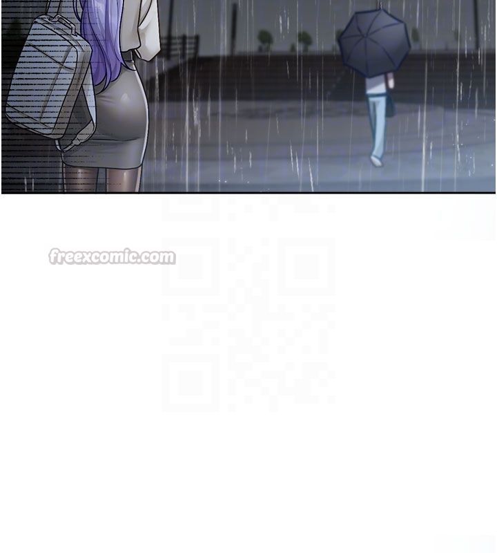 第3话-要来我房间喝一杯吗?