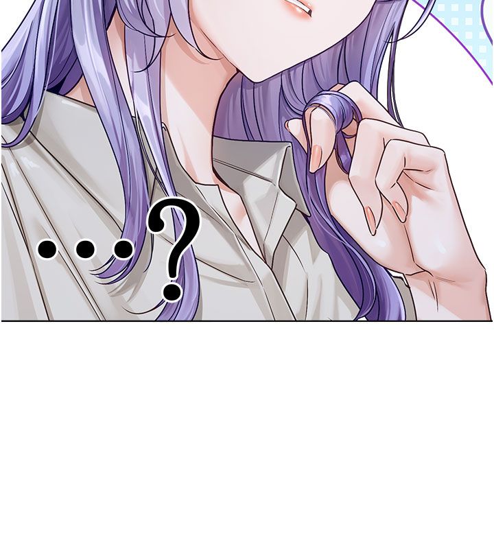 第3话-要来我房间喝一杯吗?