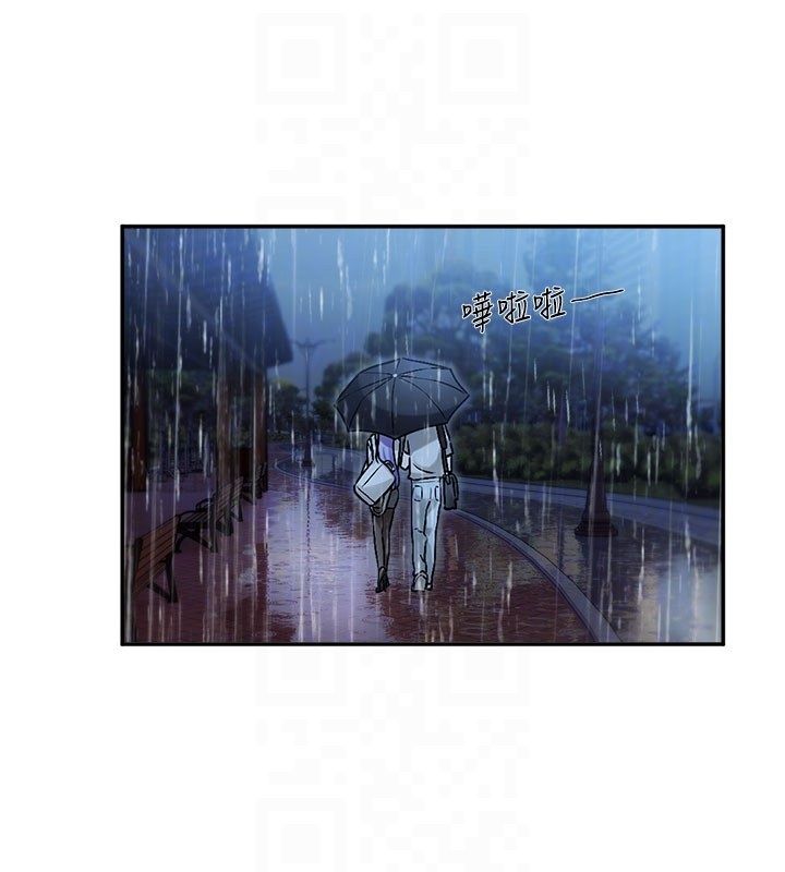 第3话-要来我房间喝一杯吗?