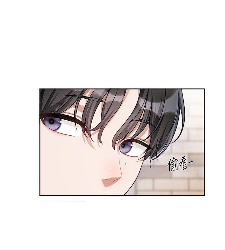 第3话-要来我房间喝一杯吗?