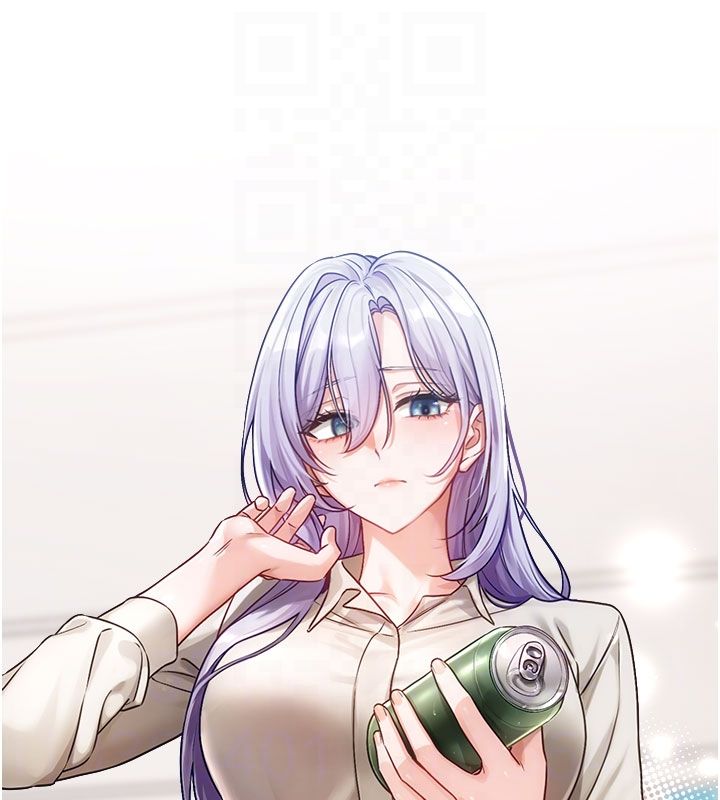 第3话-要来我房间喝一杯吗?