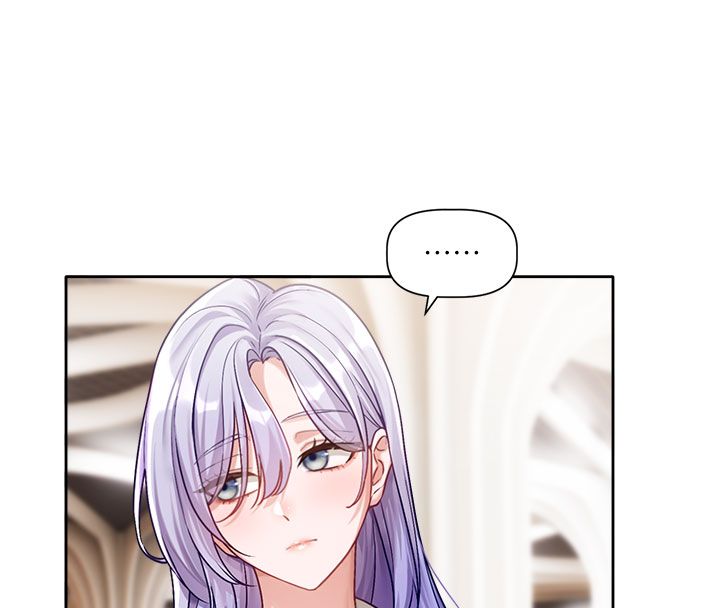 第3话-要来我房间喝一杯吗?