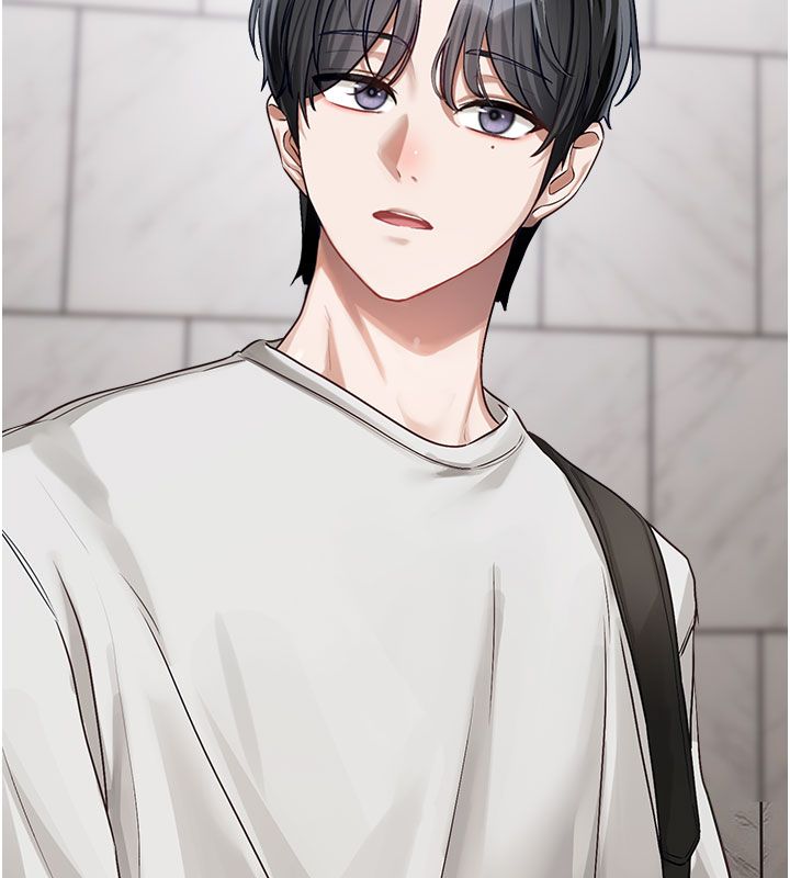 第3话-要来我房间喝一杯吗?