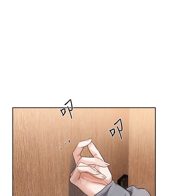 第4话-不合时宜的正装打扮