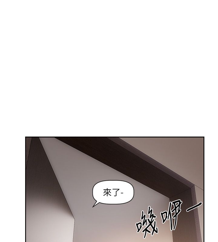 第4话-不合时宜的正装打扮
