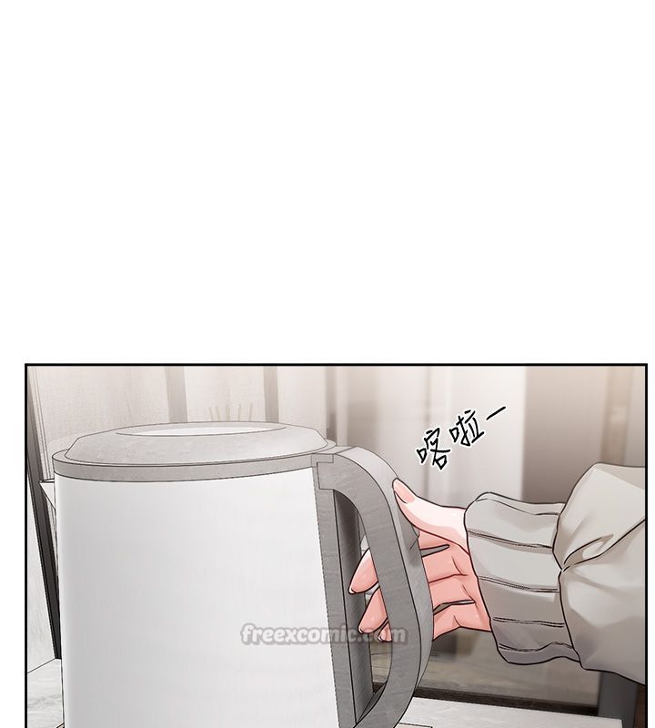 第4话-不合时宜的正装打扮