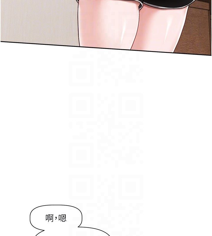 第4话-不合时宜的正装打扮