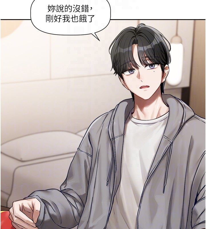 第4话-不合时宜的正装打扮